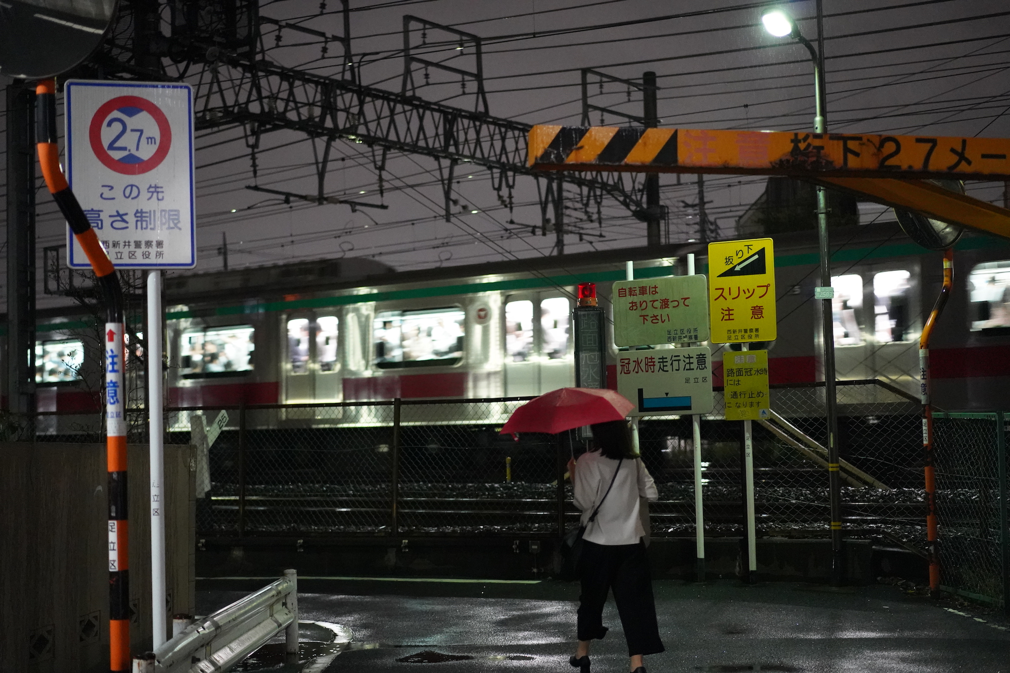 雨の電車