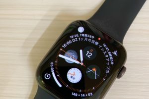 Apple Watch　Siri　反応しない